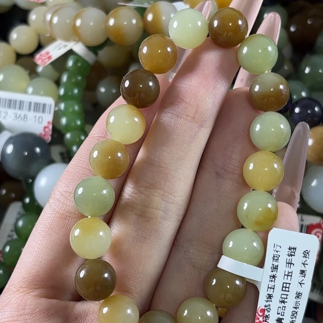 未镶嵌手链和田玉36
