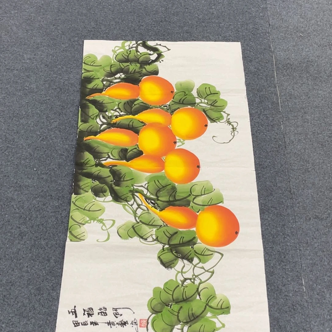 国画一笔墨书画专用链接