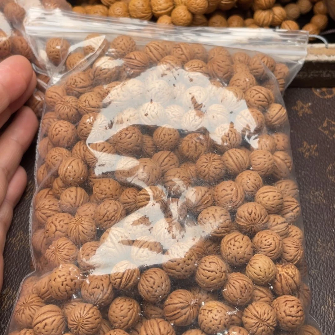 【闪购商品】事**心散子发货200米