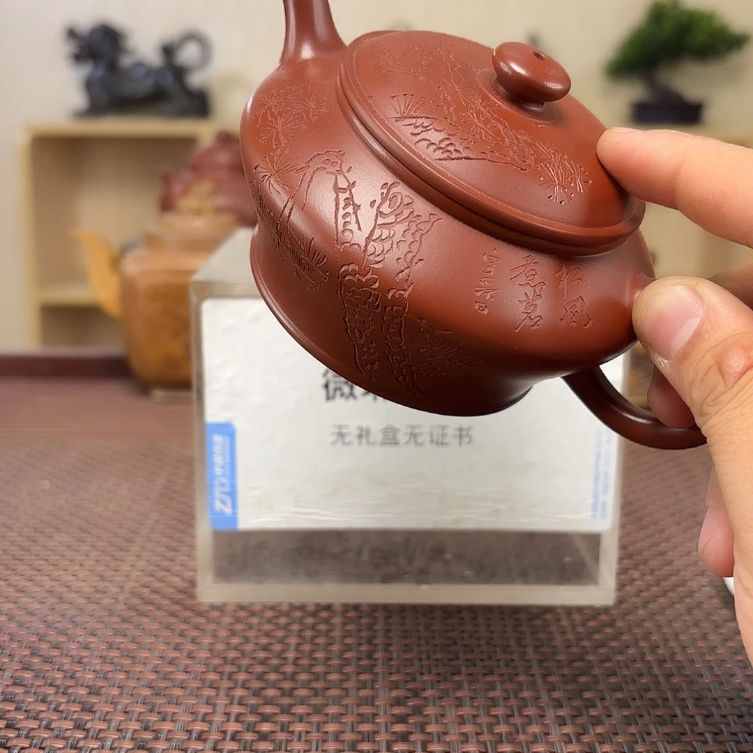 福****茶壶紫砂微瑕处理