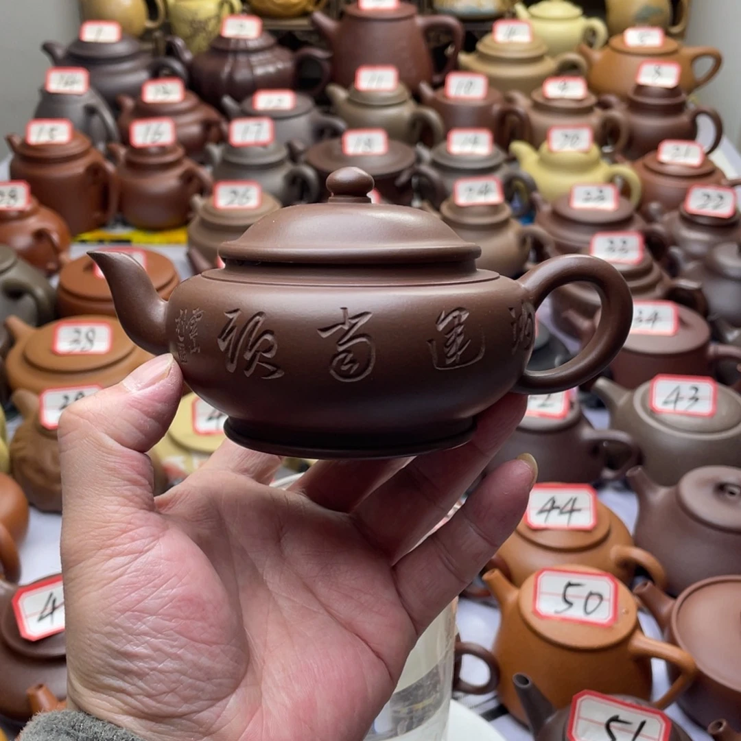 仁***泯紫砂茶壶宜兴紫砂文化