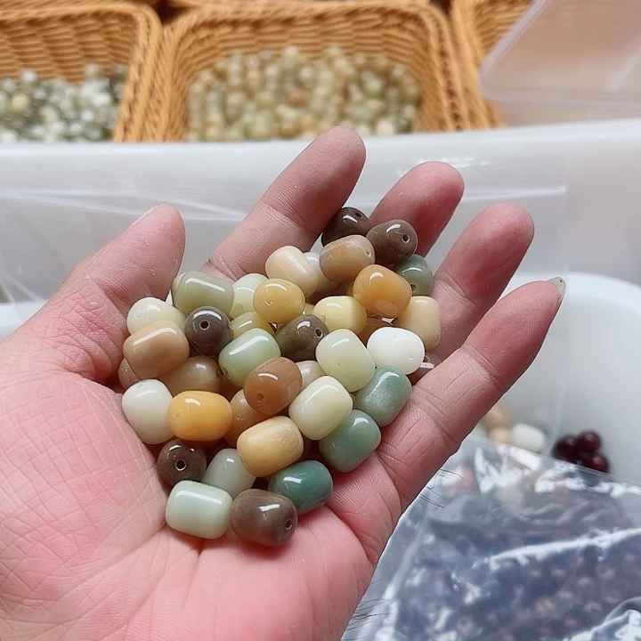吊坠白玉菩提瑕疵多宝年糕60颗