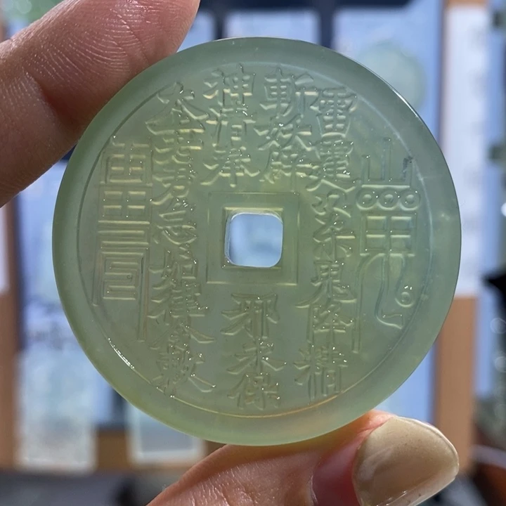 岫玉未镶嵌颈饰吊坠