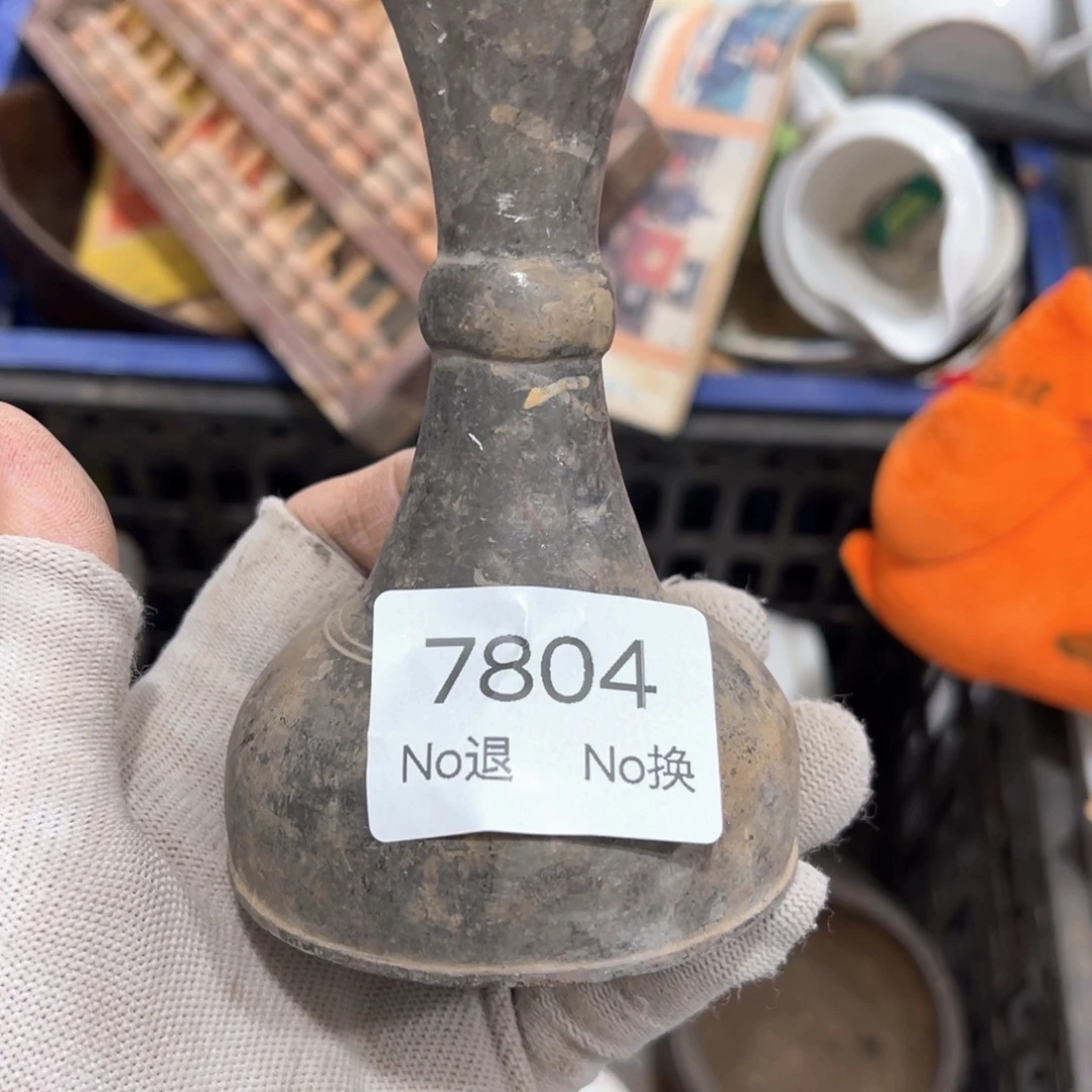 执***着器55667788202509267804