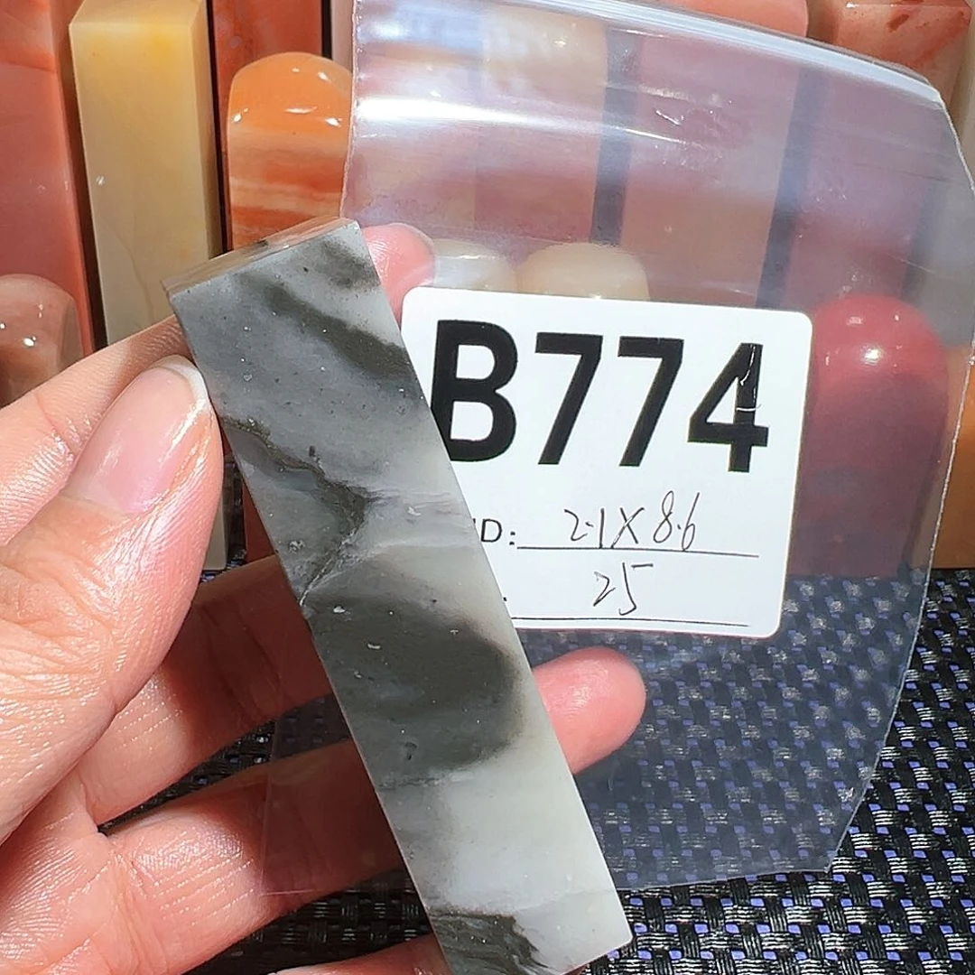 【闪购商品】寿山石印石老挝石