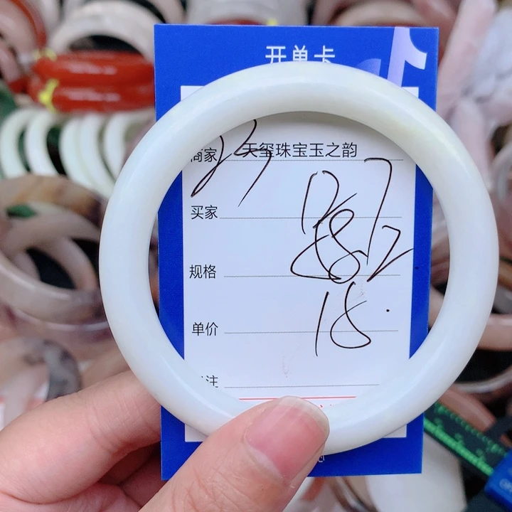 未镶嵌手镯石英岩玉127