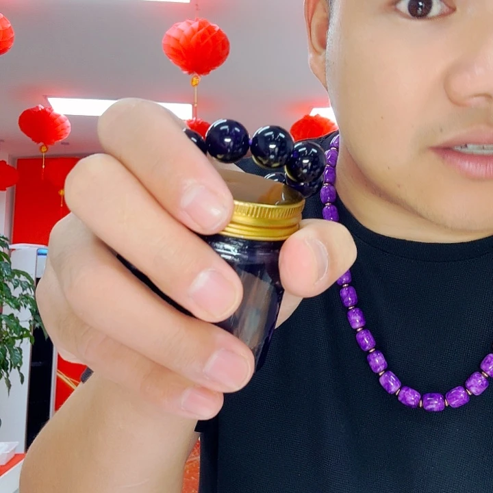 手镯玛瑙/玉髓未镶嵌