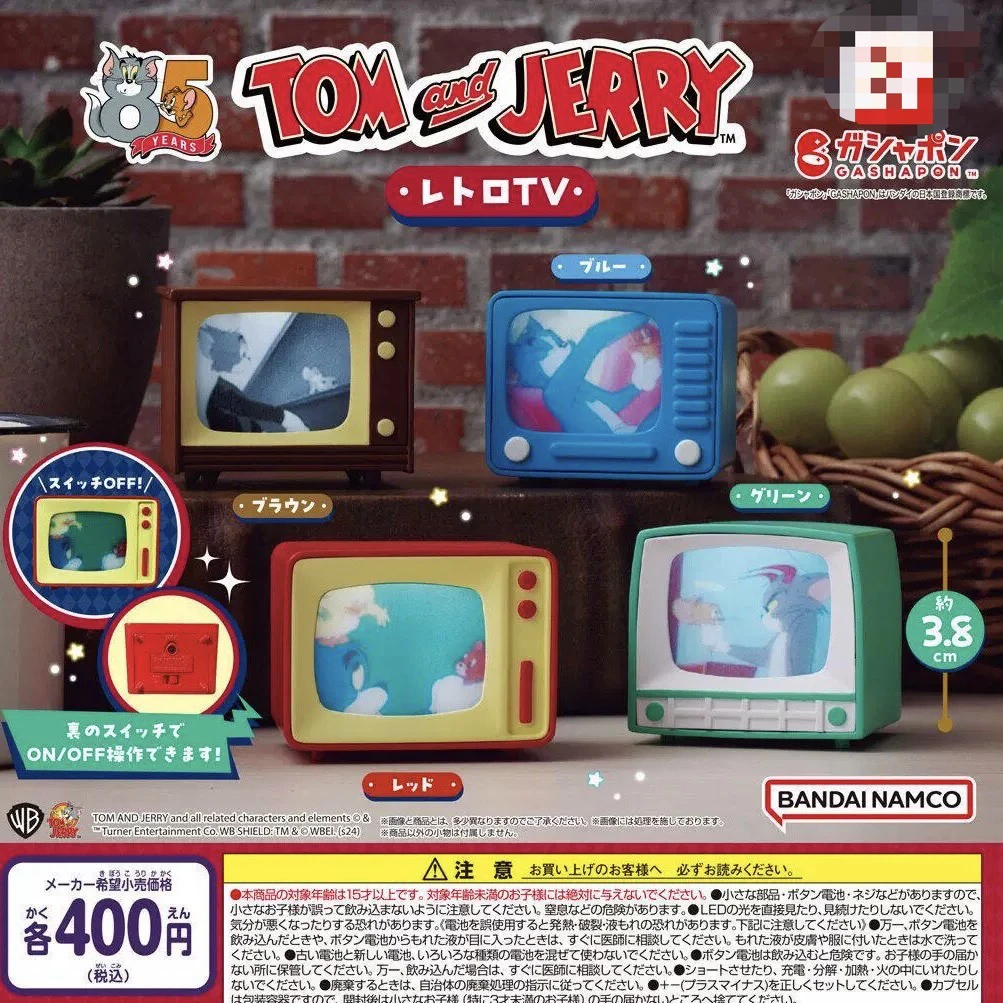 【日谷-代拆】猫和老鼠怀旧电视剧扭蛋摆件潮玩盲盒（默认有瑕）