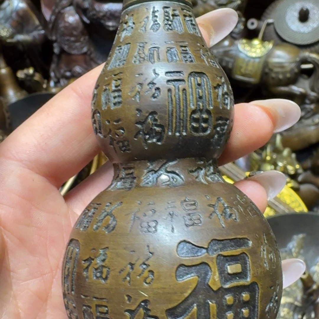 铜铜铜铜铜铜铜铜铜铜