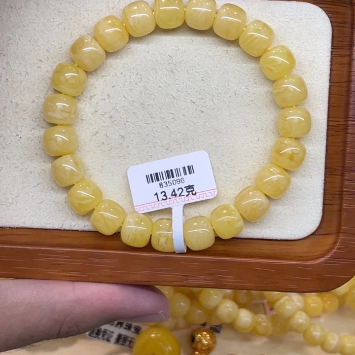 琥珀未镶嵌手链蜜蜡