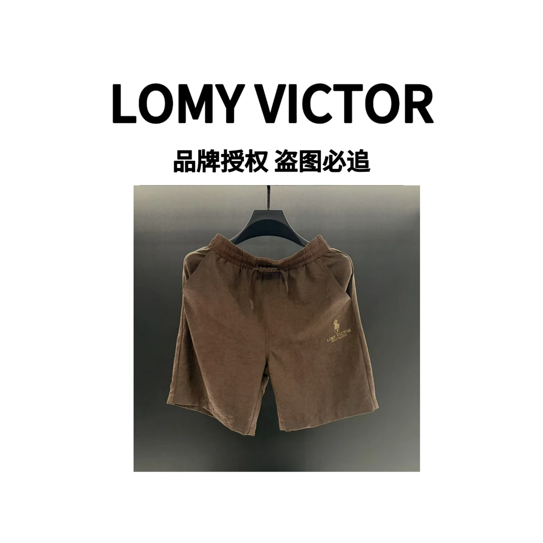 LOMY VICTOR欧洲站顶奢夏季上新潮奢时尚短裤NZN1434