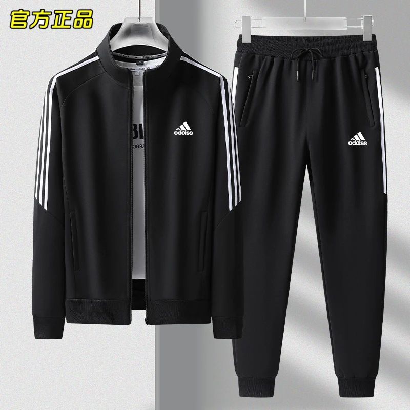 【奥莱一折】【抢完下架】男士春秋运动开衫套装冬季加绒加厚长袖两件