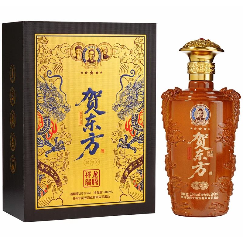 华问天华问天酒（贺东方）高品质酱香型白酒53%Vol53%Vol500ml*1瓶
