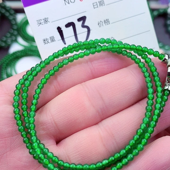 翡翠手链未镶嵌天然翡翠手链未镶嵌