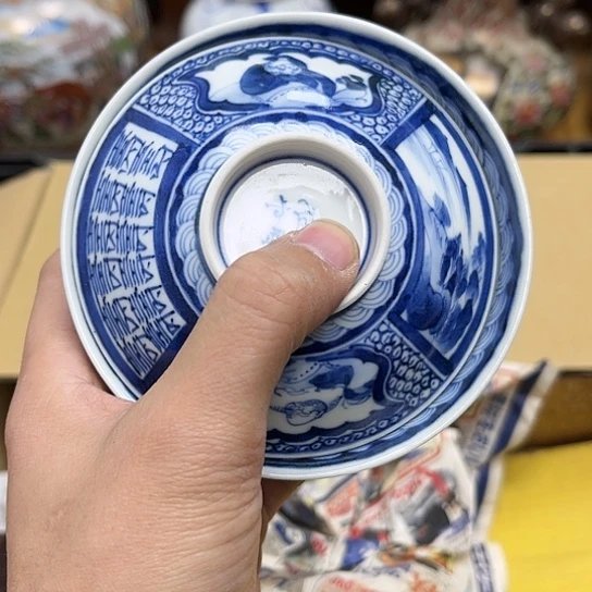 瓷片摆件工艺品瓷器摆件777