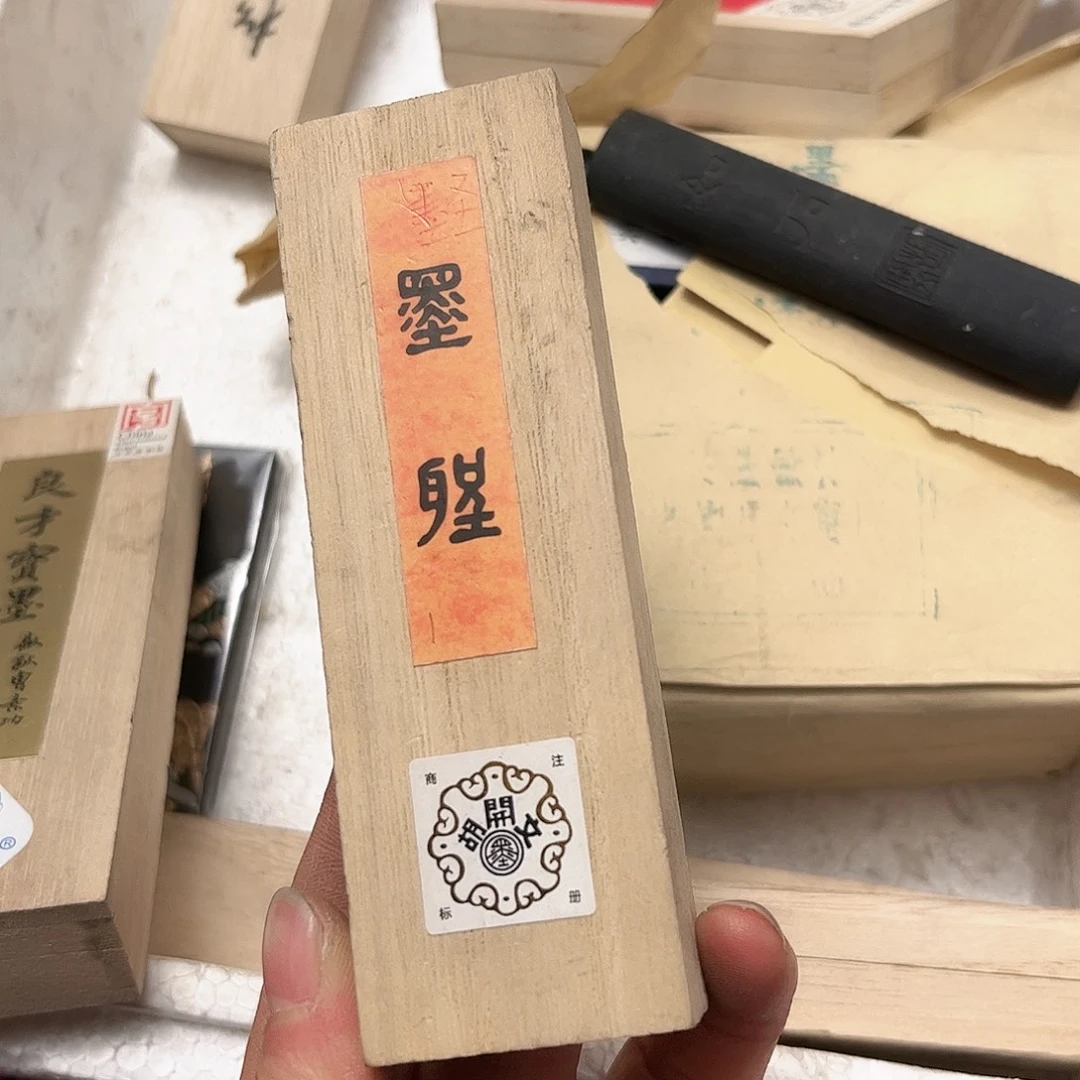 哈哈哈哈哈哈哈1个