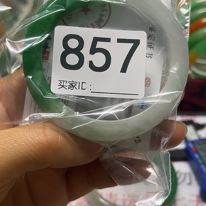 未镶嵌手镯翡翠好