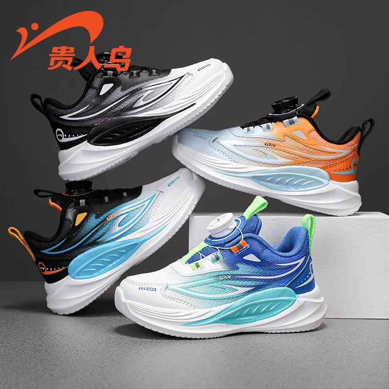 贵人鸟儿童鞋春季新款女童网面运动鞋中大童透气软底男童跑步鞋子