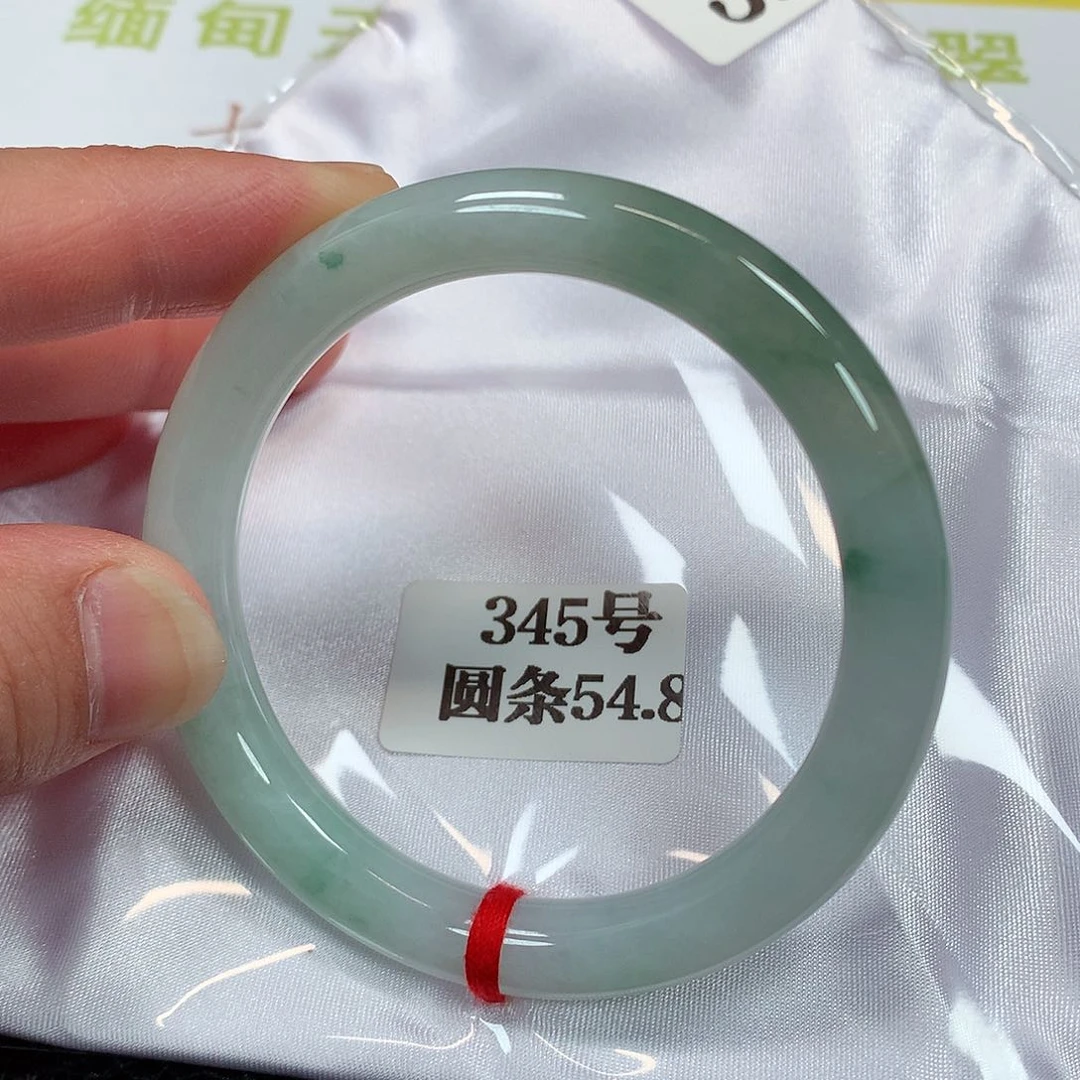【闪购商品】未镶嵌手镯翡翠345号