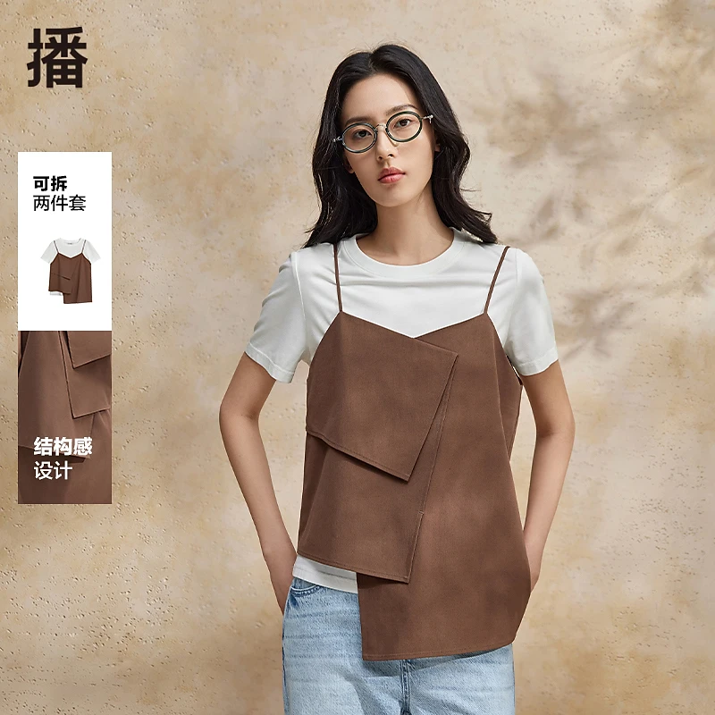 【陈陈专属】播休闲百搭夏季假两件吊带V型领衬衫BDR2HD1403