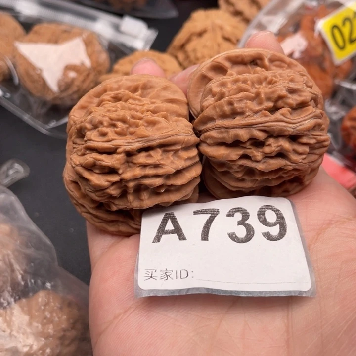 吊坠文玩核桃核桃