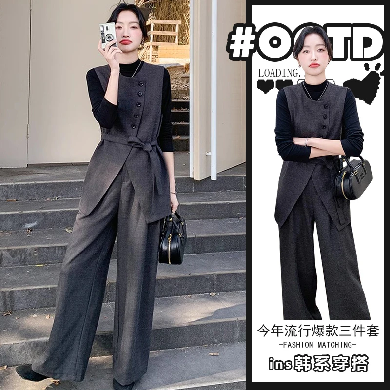 春秋2025新款韩系灰色西装马甲西装阔腿裤打底衫盐系轻熟两三件套