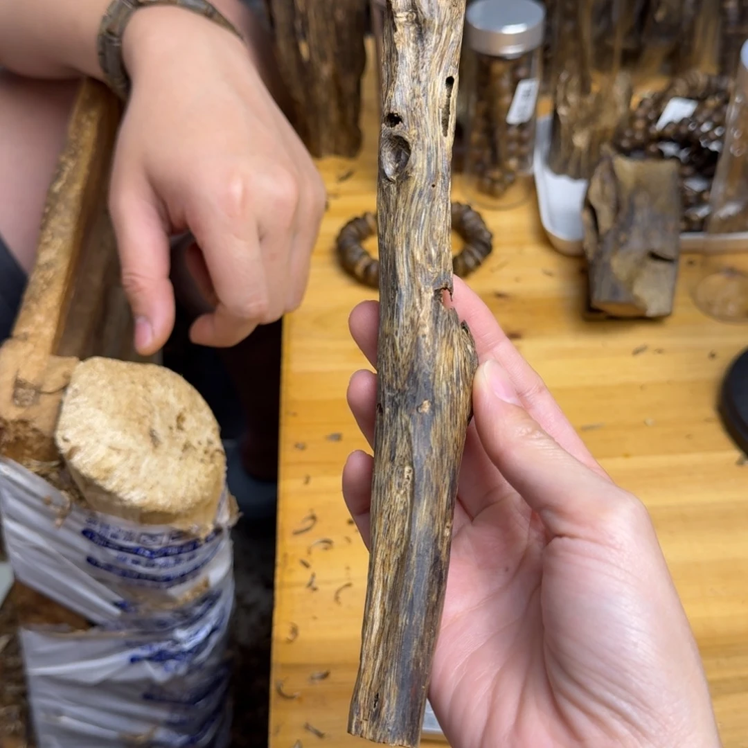 沉香沉香碎屑白棋块料34克