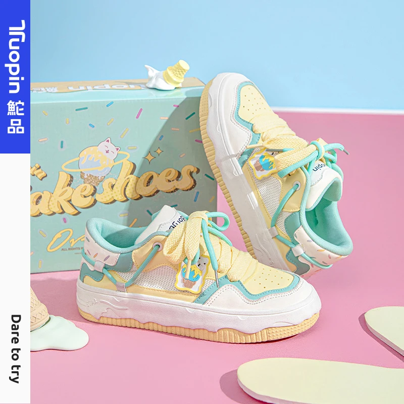 鮀品情人节礼物冰淇淋鸳鸯鞋女2025春秋新款原创厚底多巴胺板鞋