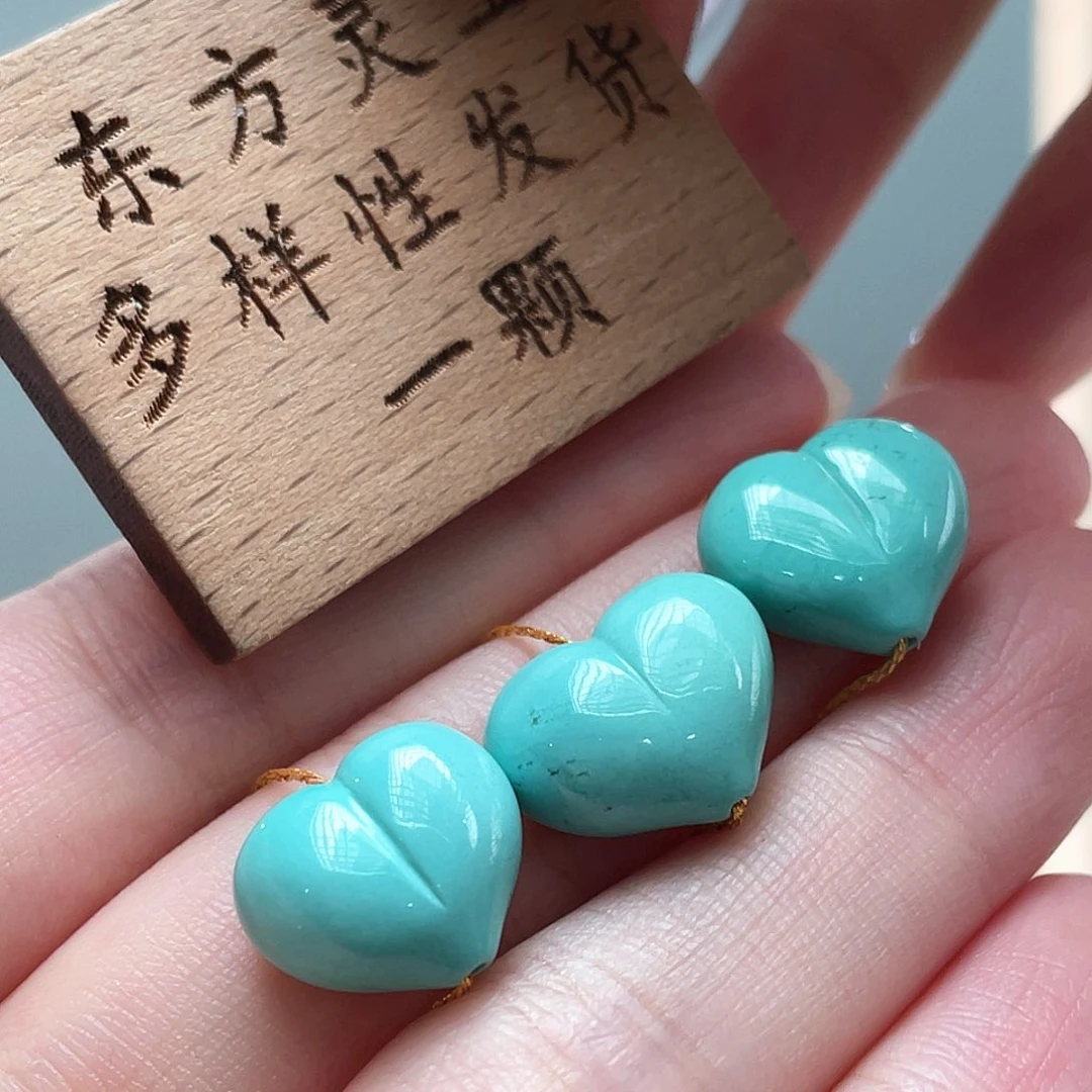 未镶嵌绿松石颈饰