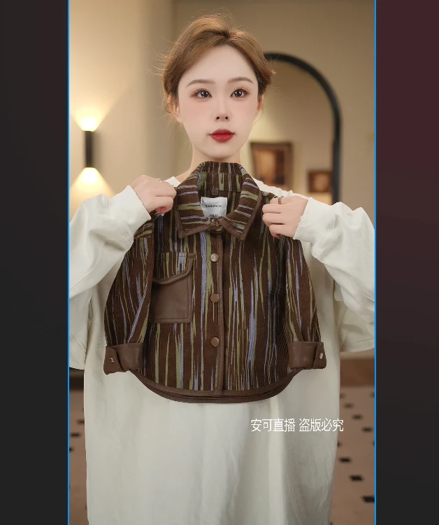 2025新款春秋季儿童韩版潮流时尚可爱休闲外套88196