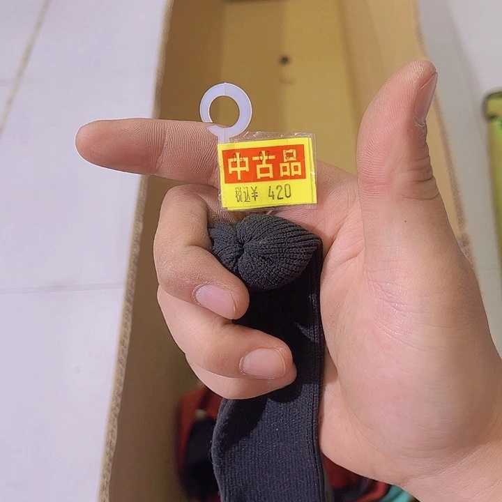 青**庆中古鱼竿 一物一拍 看好下单微瑕