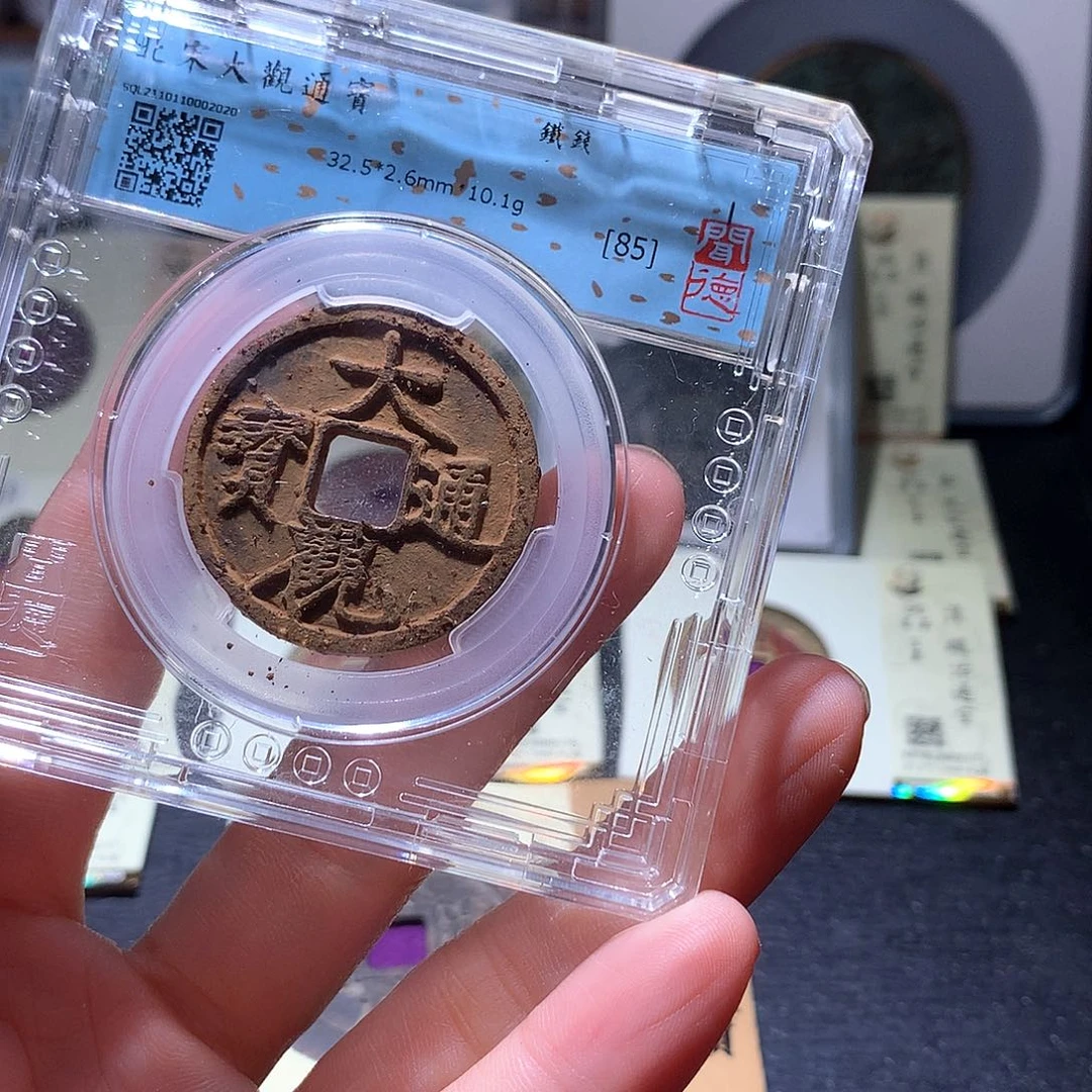 铜70 发财发财发财发财
