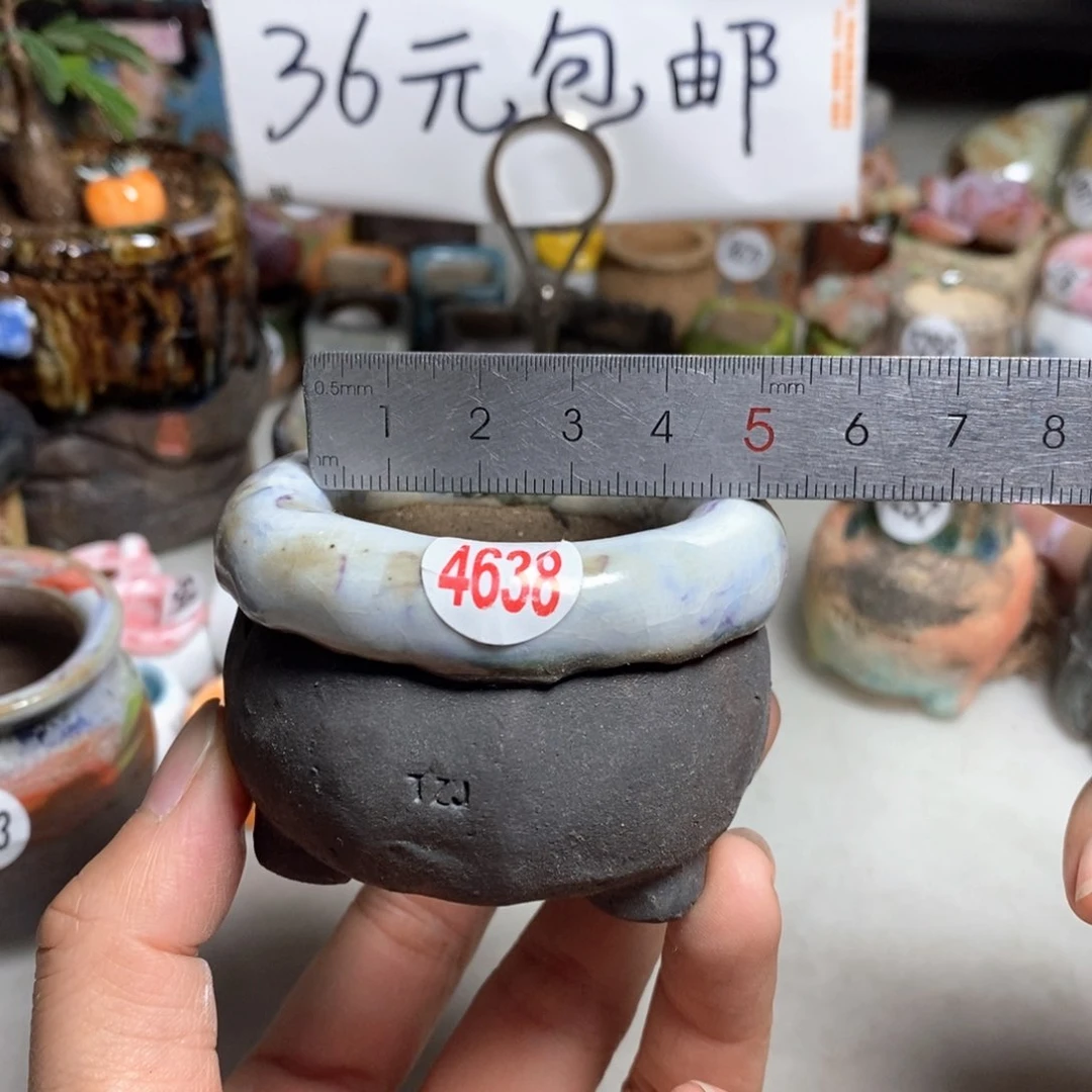双十一福利款不退不换，原28元一个