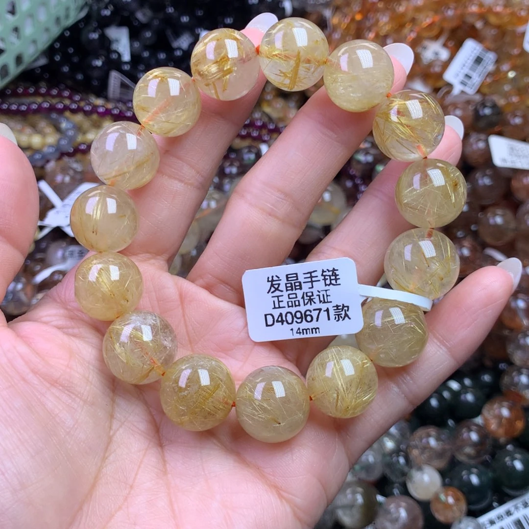 水晶手链未镶嵌1111111111