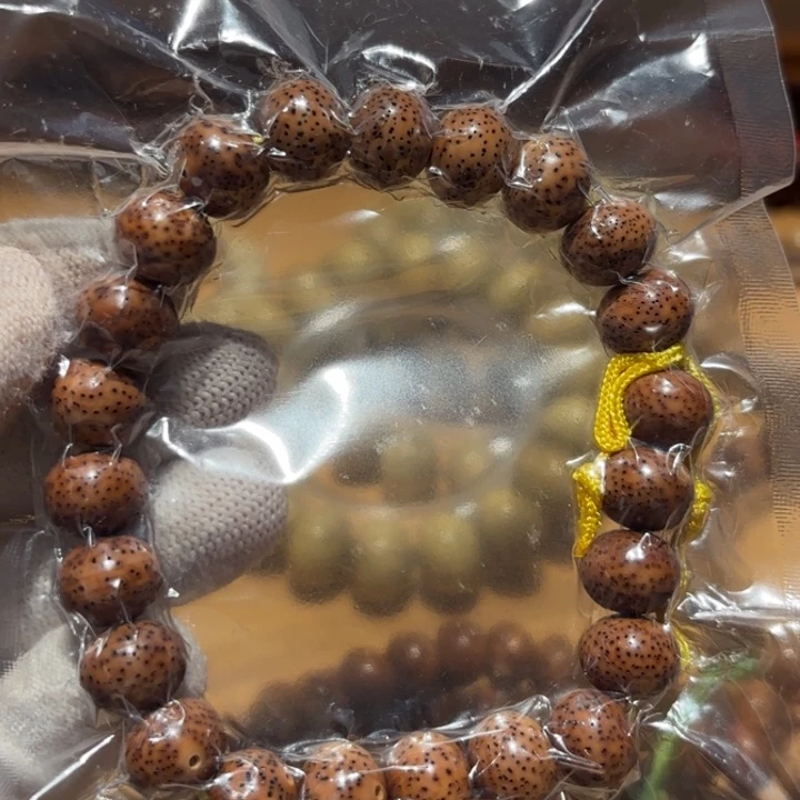 星月菩提手串1210深皮小手持
