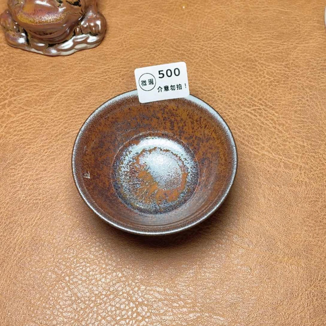 建窑建盏主人茶盏500