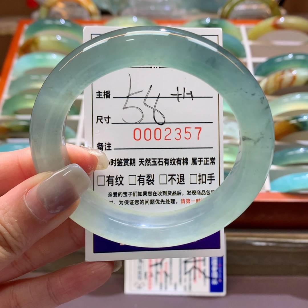 蛇纹石玉手镯未镶嵌?****?