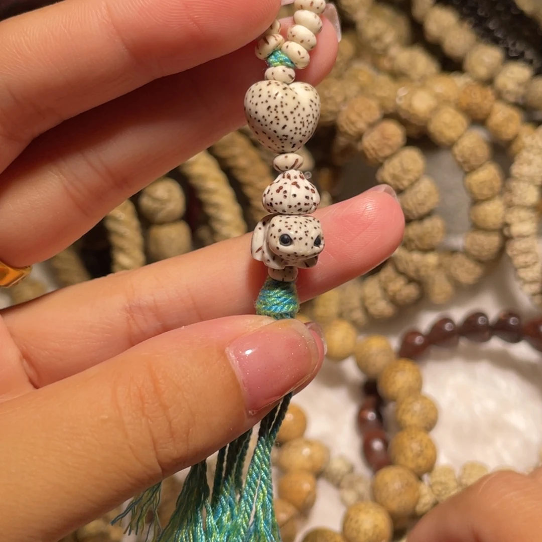 星月菩提吊坠一物一图爱心➕妙蛙种子