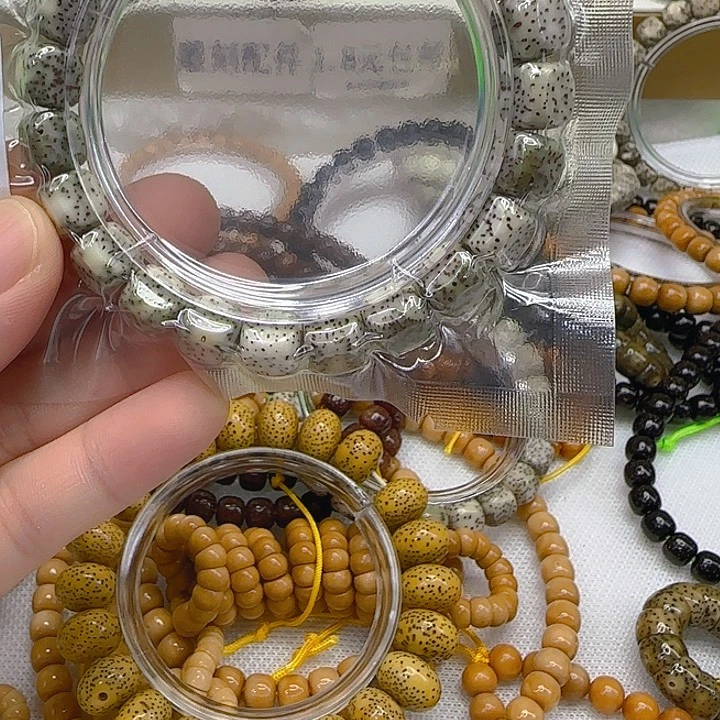 手串星月菩提20灭火糯冰星月菩提10单圈六方