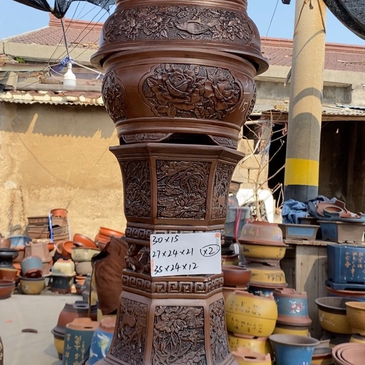 红陶紫砂器一批人