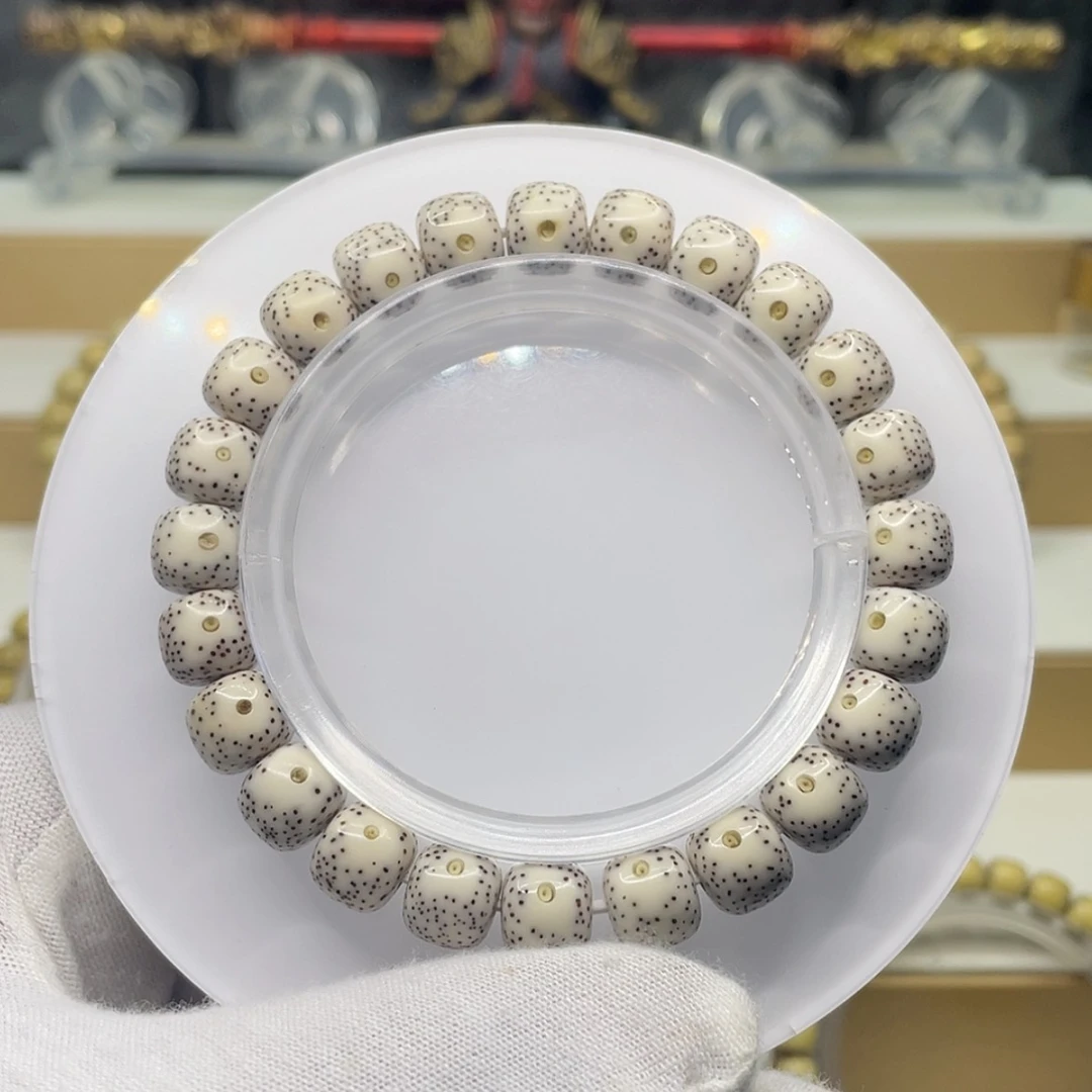 【闪购商品】吊坠星月菩提原白双留白9.5/8.5