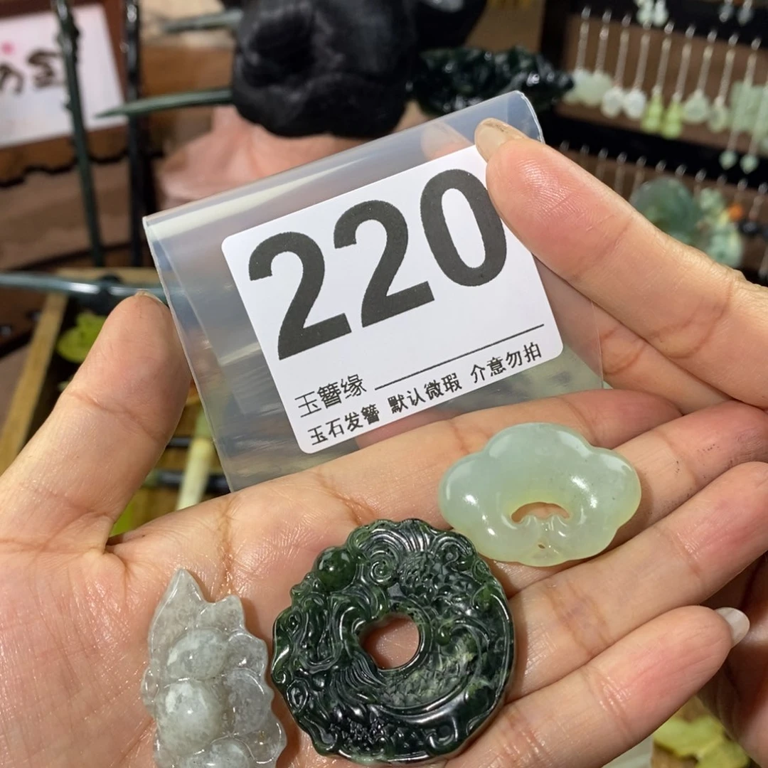 蛇纹石玉发饰未镶嵌柠****）
