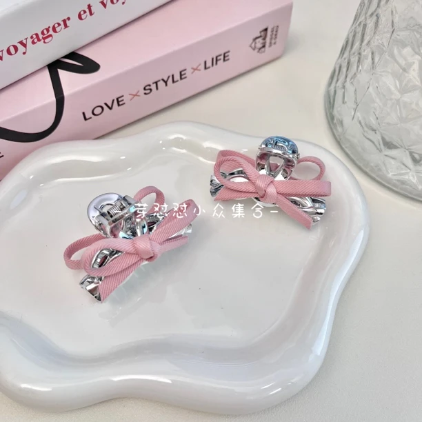 芽怼怼小众饰品 04776 小对抓