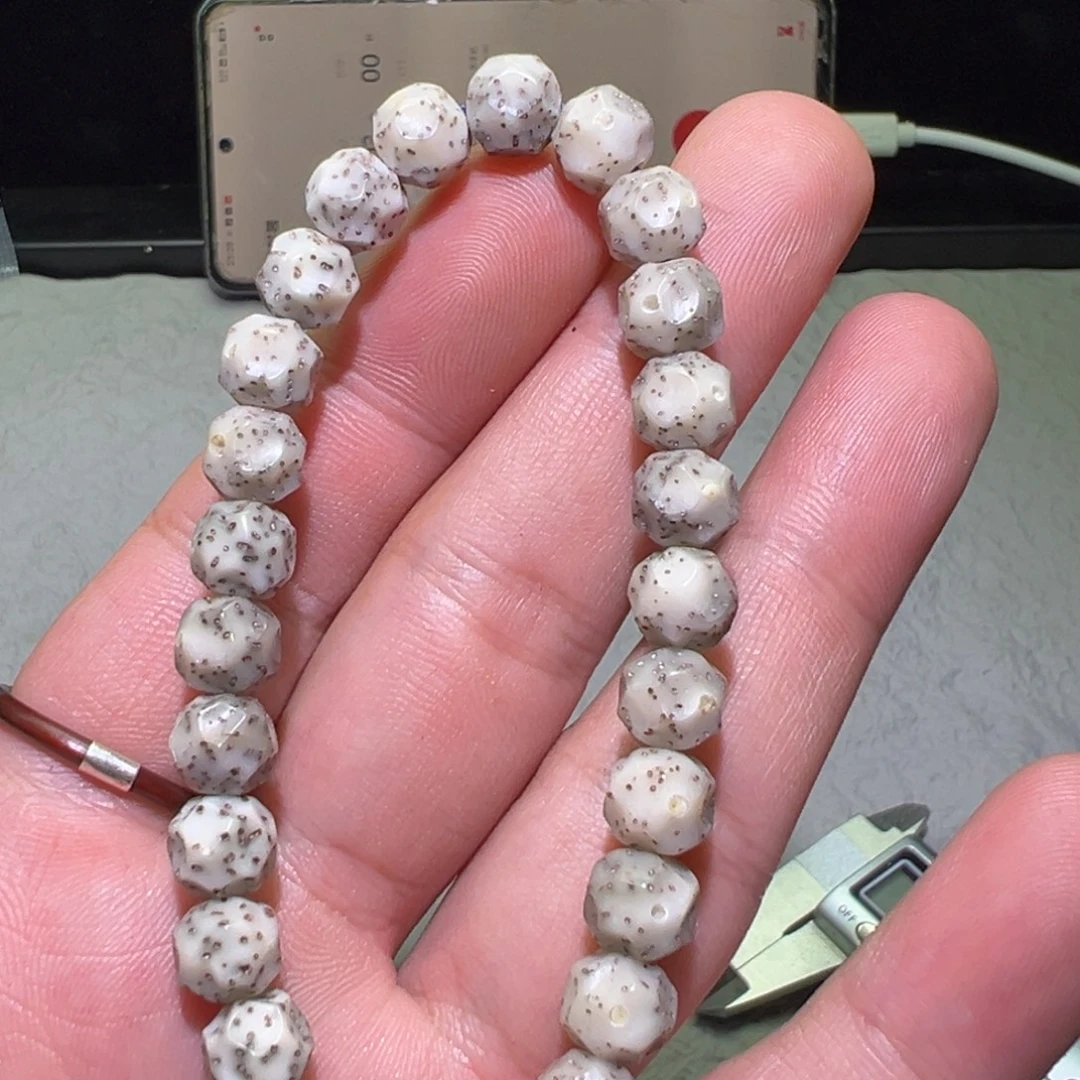 (***)星月菩提吊坠链接5