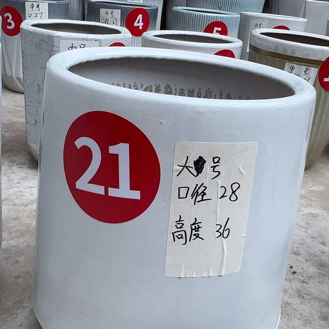 水滴款纯白色大号陶瓷花盆1个