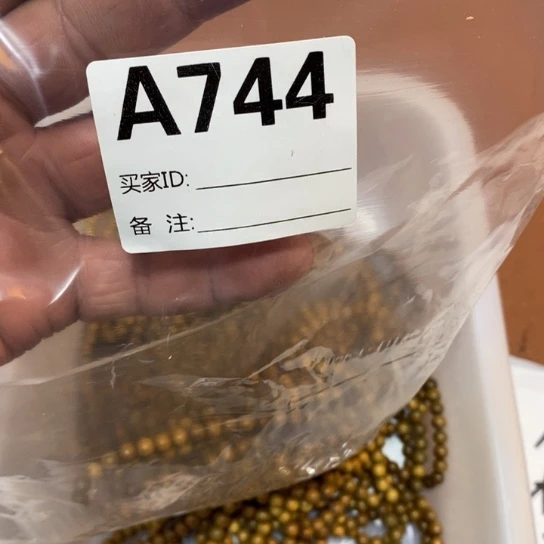 香榧木零六绿谭一条744