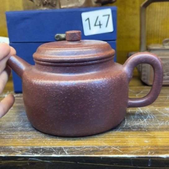 【闪购商品】紫砂茶壶紫砂壶等