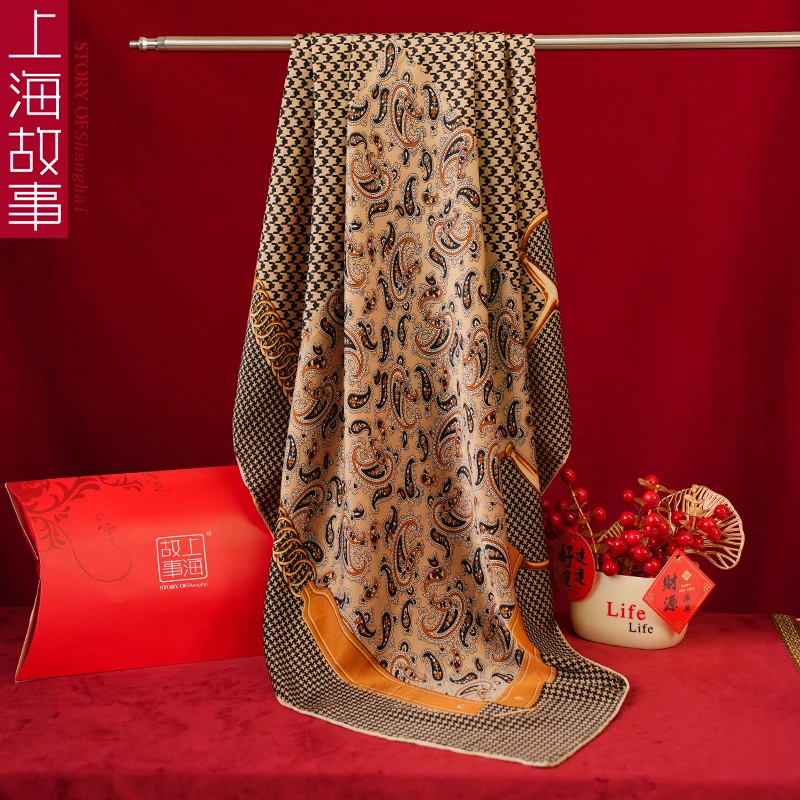 上海故事2024秋冬桑蚕丝百搭中方巾送妈妈时尚减龄礼盒千鸟腰果