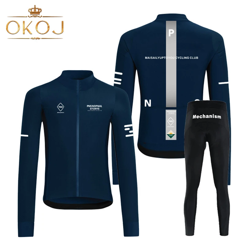 OKOJ专业骑行服套装男牛奶丝透气速干秋季新款公路自行车骑行装备