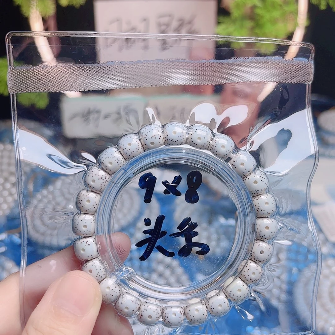 你***闪星月菩提吊坠星月